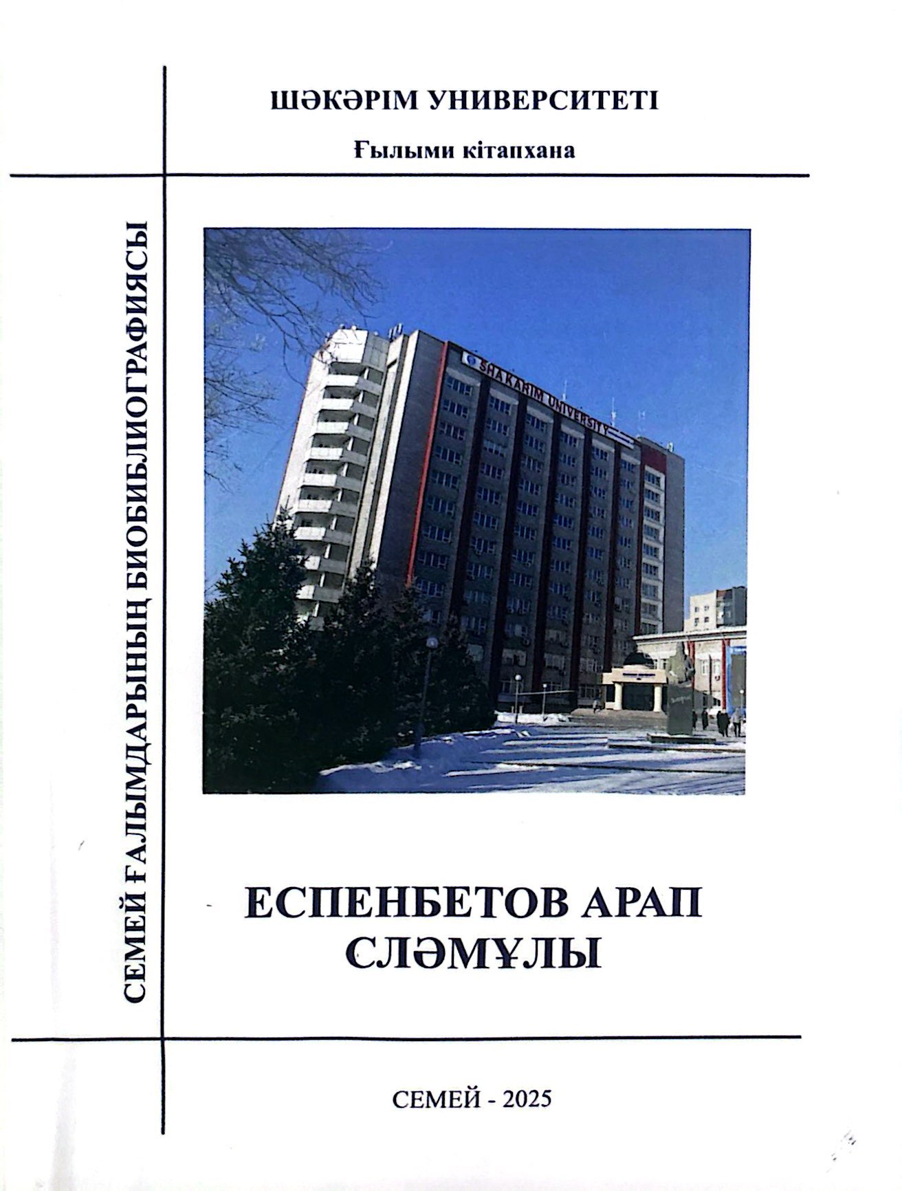 book