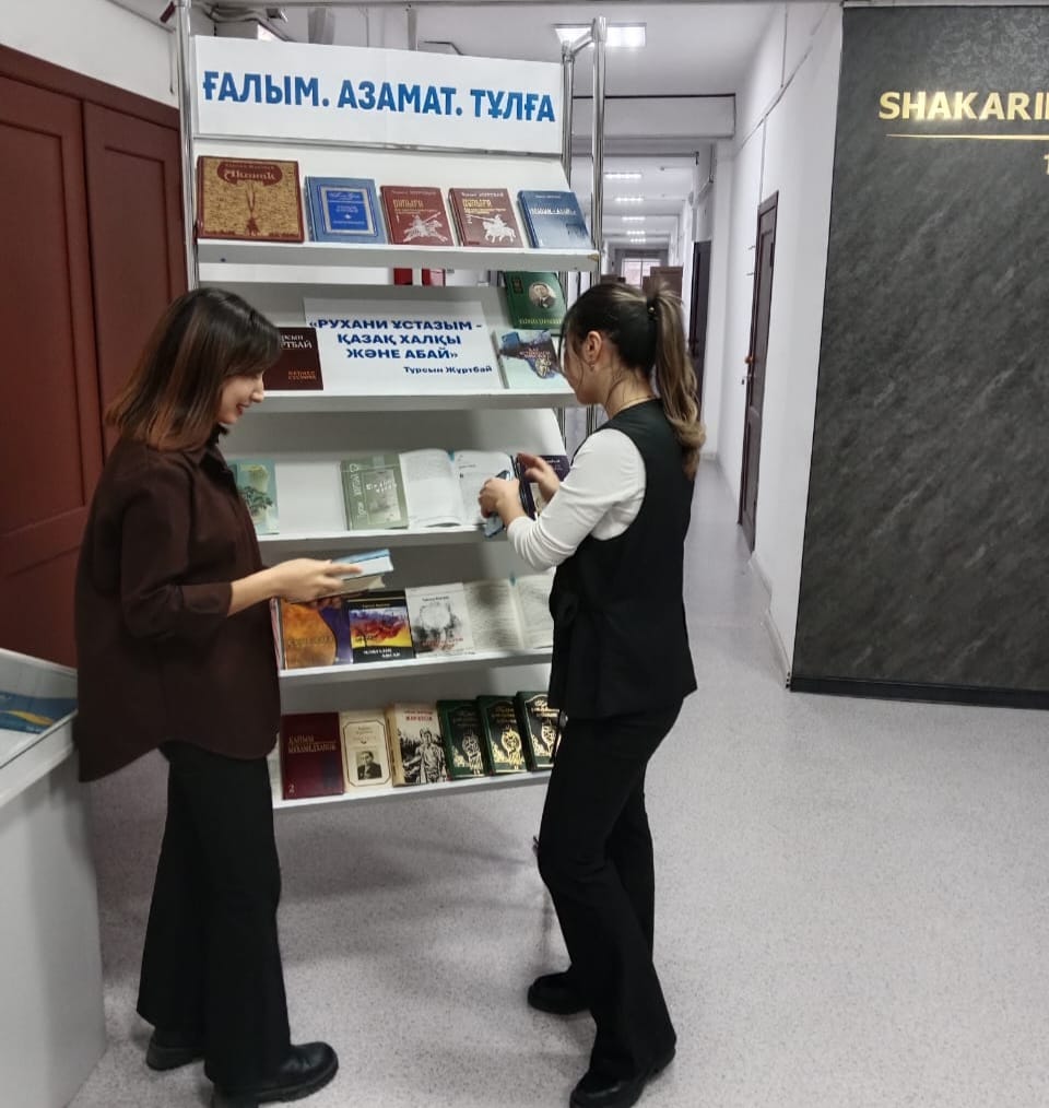 Профессор, жазушы Тұрсын Жұртбай атындағы «Алаштану» дәрісханасы ашылды.