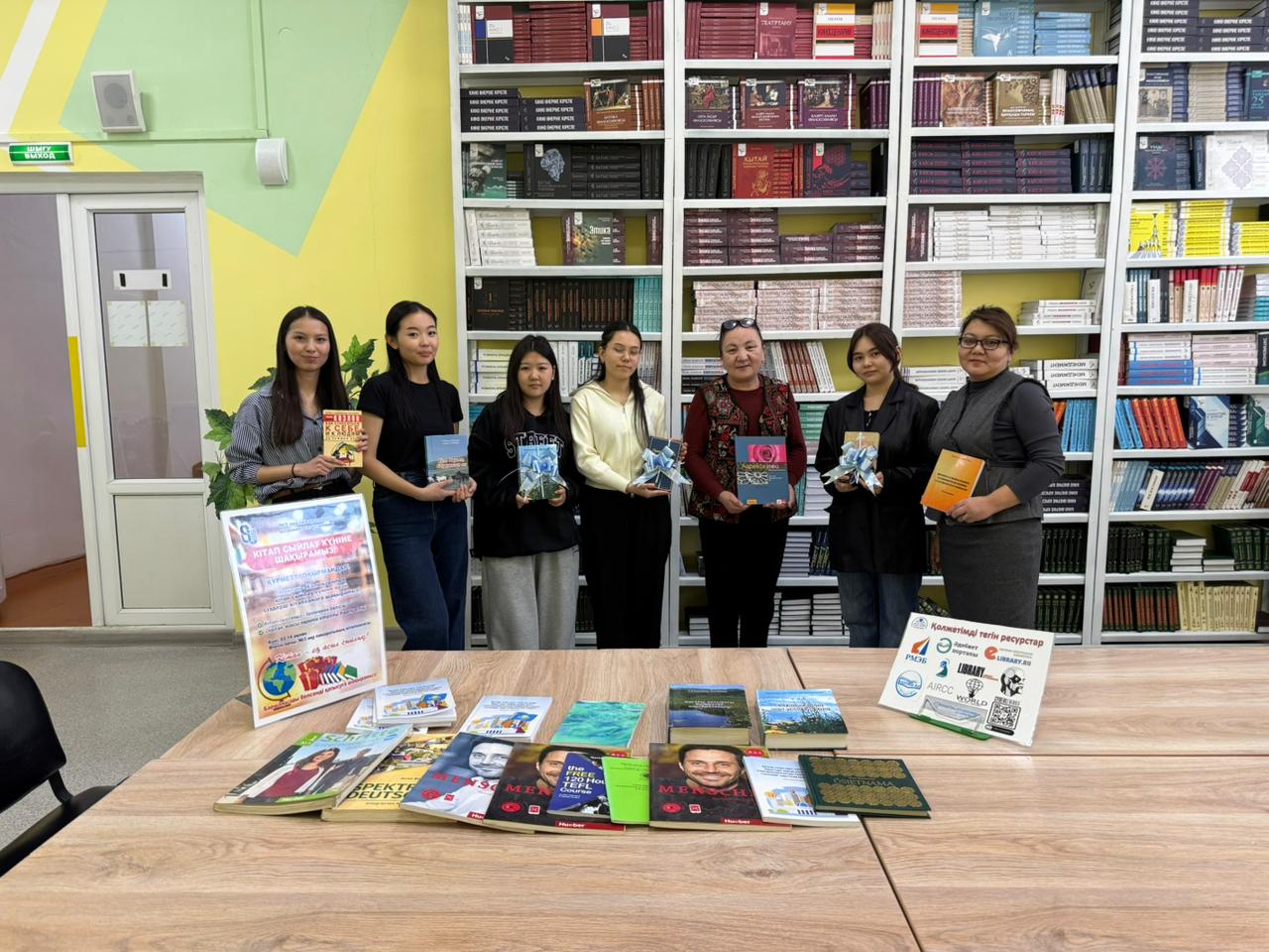 14 ақпан – Халықаралық кітап сыйлау күніне орай Шәкәрім университеті КеАҚ 2026 жылғы 13 ақпанда №3 оқу ғимараты кітапханасында «Кітап сыйла» акциясын ұйымдастырды.